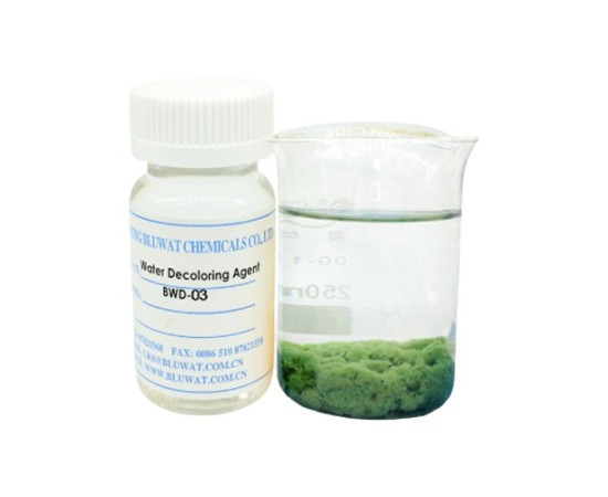 Water Decoloring Agent