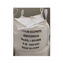  Sodium Sulphate Anhydrous 99%