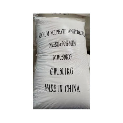  Sodium Sulphate Anhydrous 99%