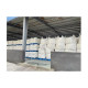  Sodium Sulphate Anhydrous 99%