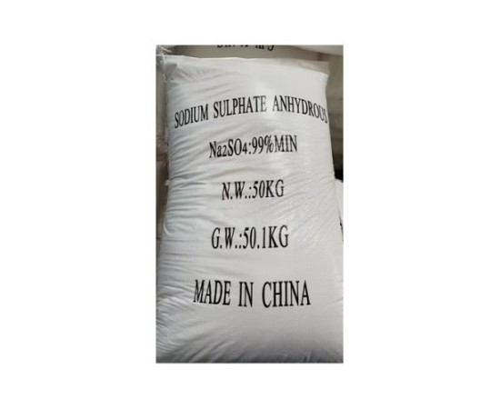  Sodium Sulphate Anhydrous 99%