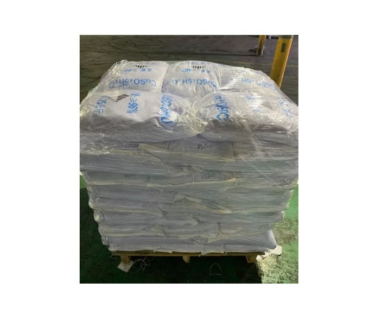 Natural Sodium Sulphate Anhydrous 99%